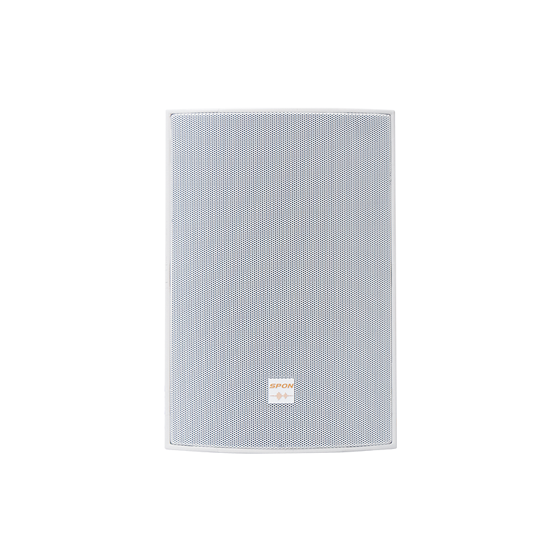 SPON XC9607 IP Wallmount Speaker