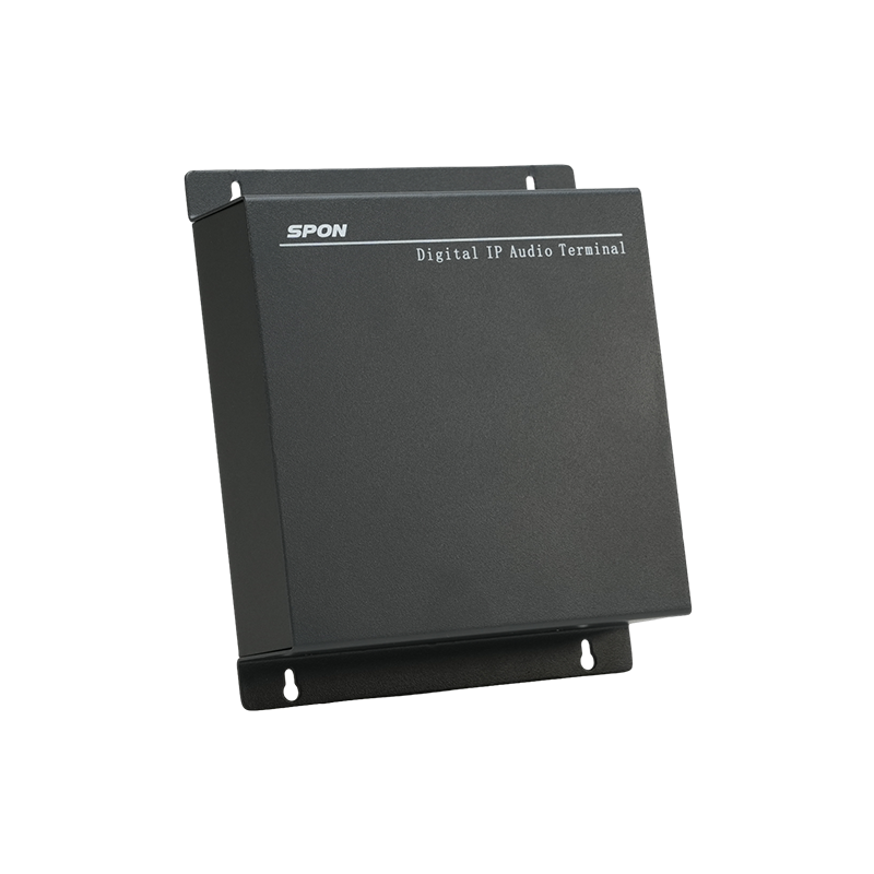 SPON NAS8505L IP Audio Adapter (20W)