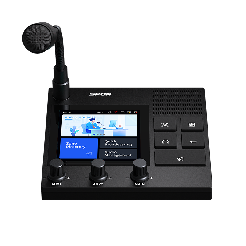 SPON XC9038N IP Paging Microphone