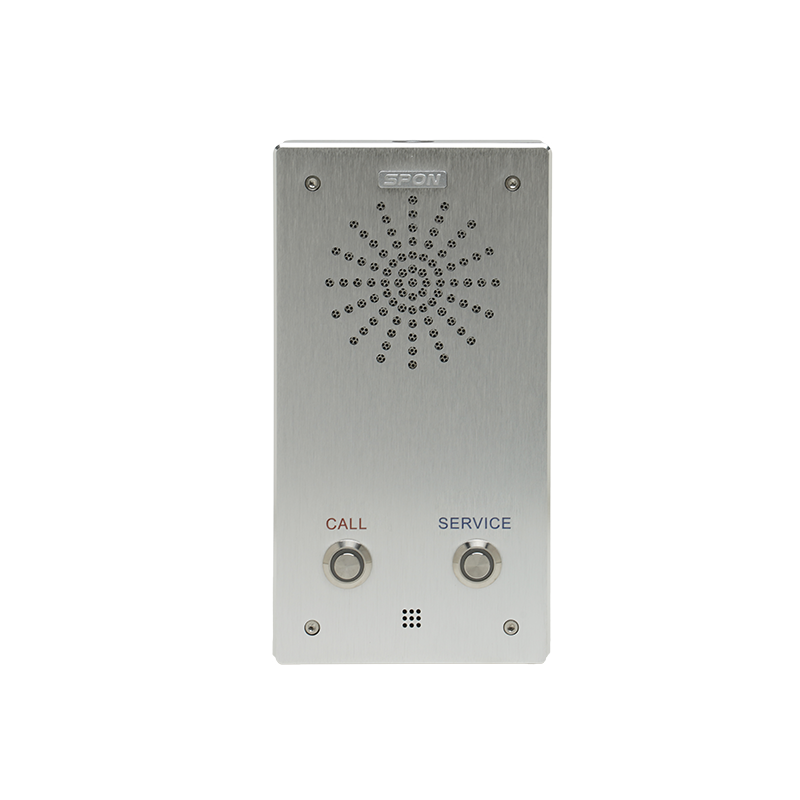 SPON NAS8523D IP Audio Intercom