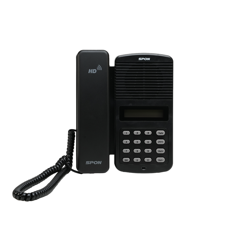 SPON NAS8528 IP Audio Intercom