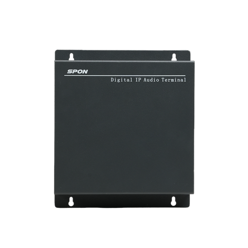 SPON NAS8505L IP Audio Adapter (20W)