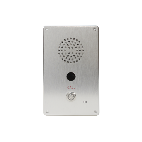 SPON XC9137AV IP Video Intercom
