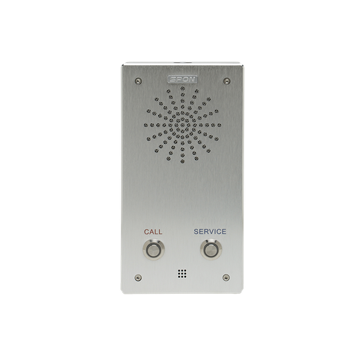 SPON NAS8523D IP Audio Intercom