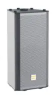 SPON GEN-6191A06 Network Outdoor Speaker