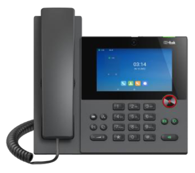 HTEK UCV10 Smart IP Video Phone